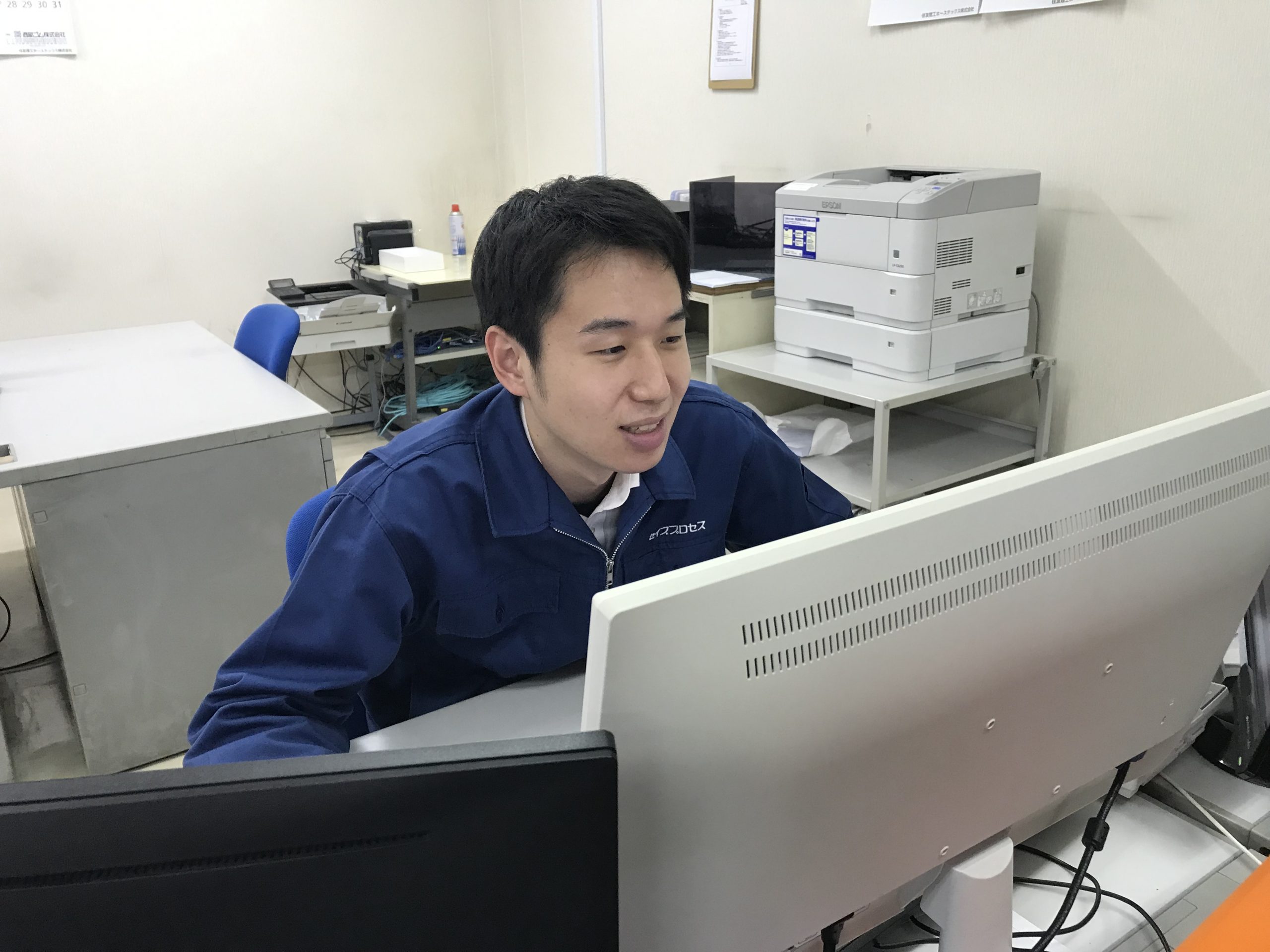 S・M